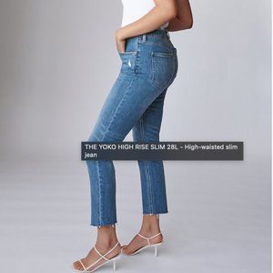 Aritzia Denim Forum The Yoko High Rise Slim 28L - Size 25 - My Bleu L'amour